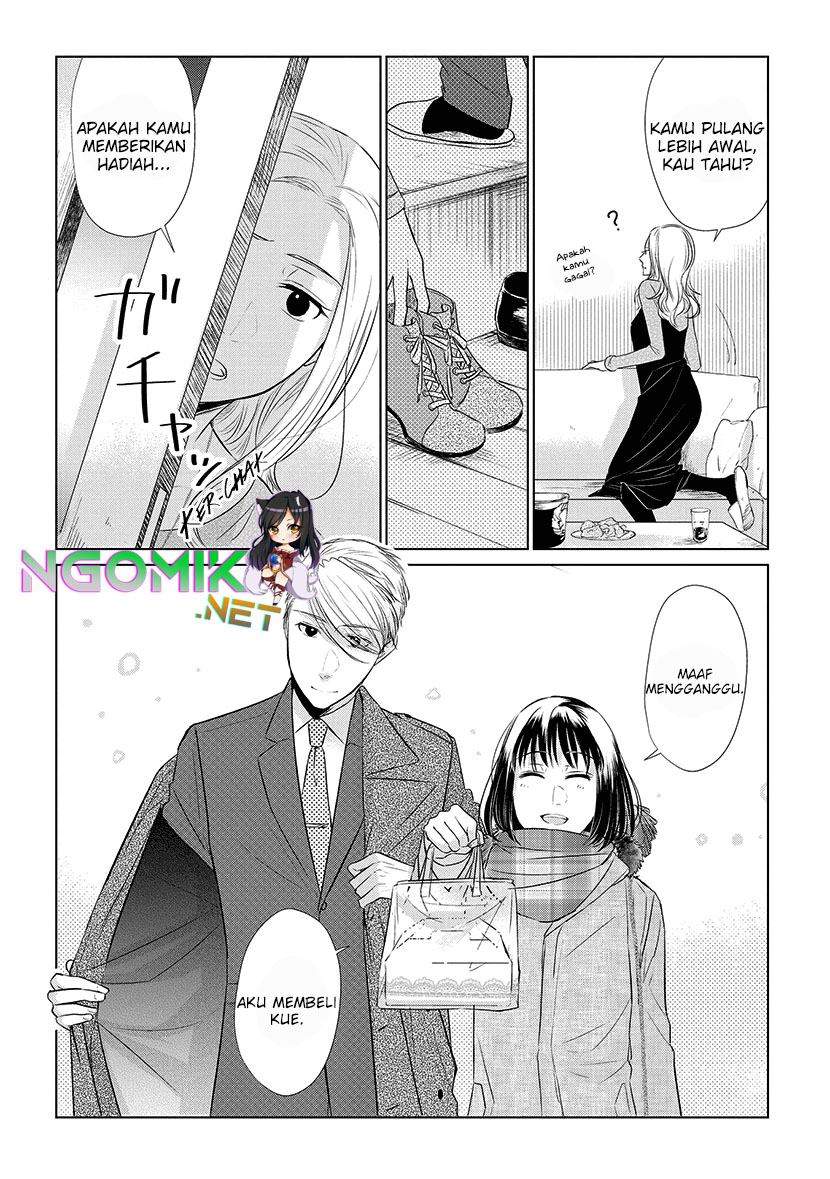 Koi to Yobu ni wa Kimochiwarui Chapter 18