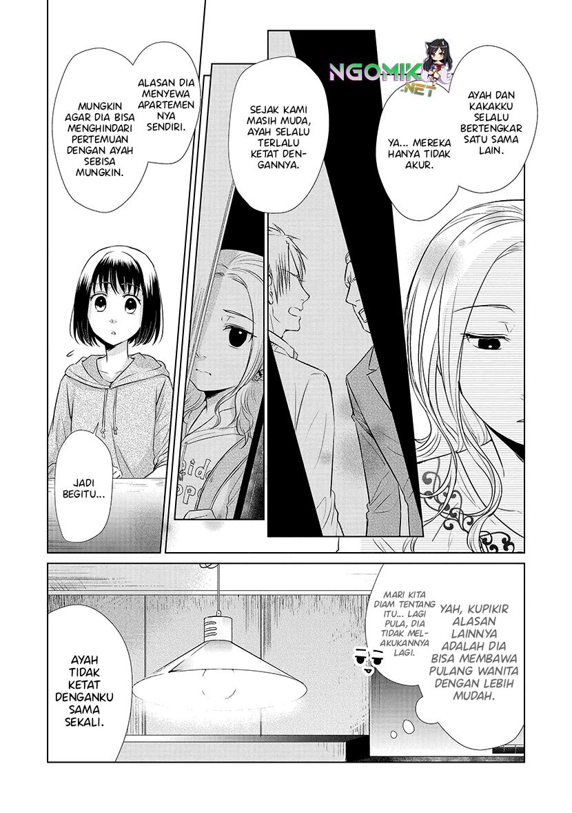 Koi to Yobu ni wa Kimochiwarui chapter 25 halaman 11