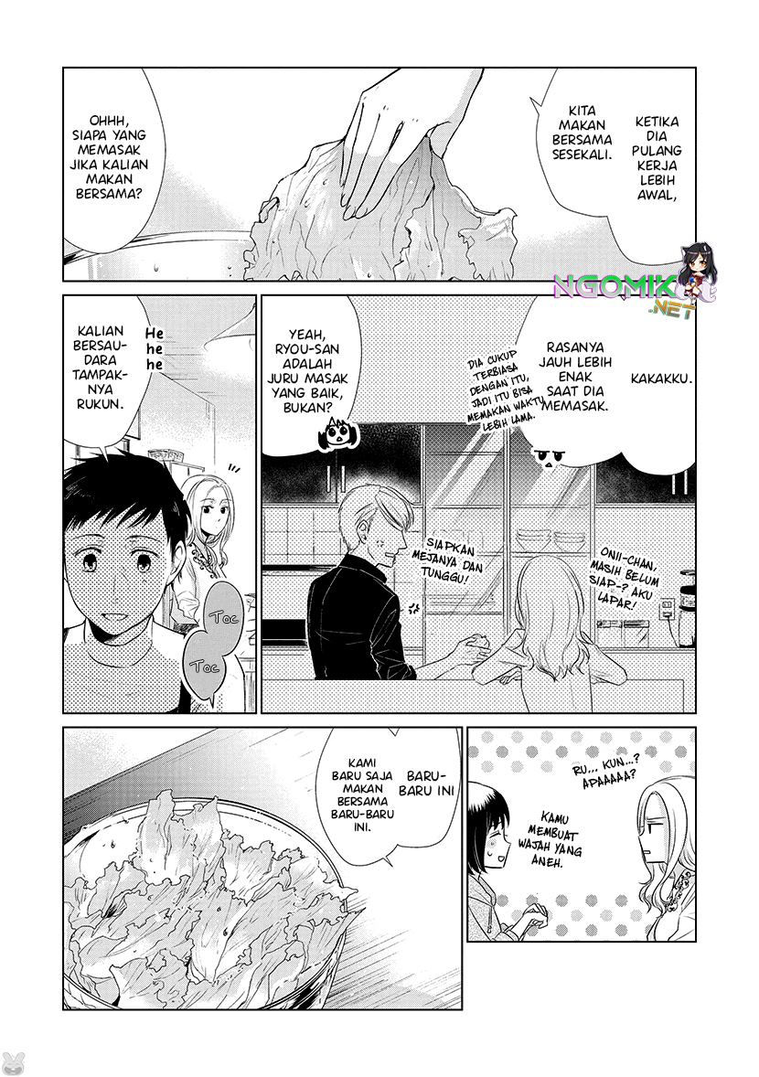 Koi to Yobu ni wa Kimochiwarui chapter 25 halaman 9