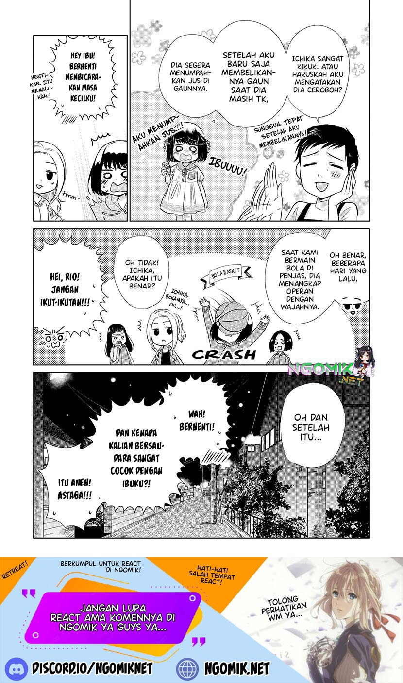 Koi to Yobu ni wa Kimochiwarui chapter 25 halaman 14