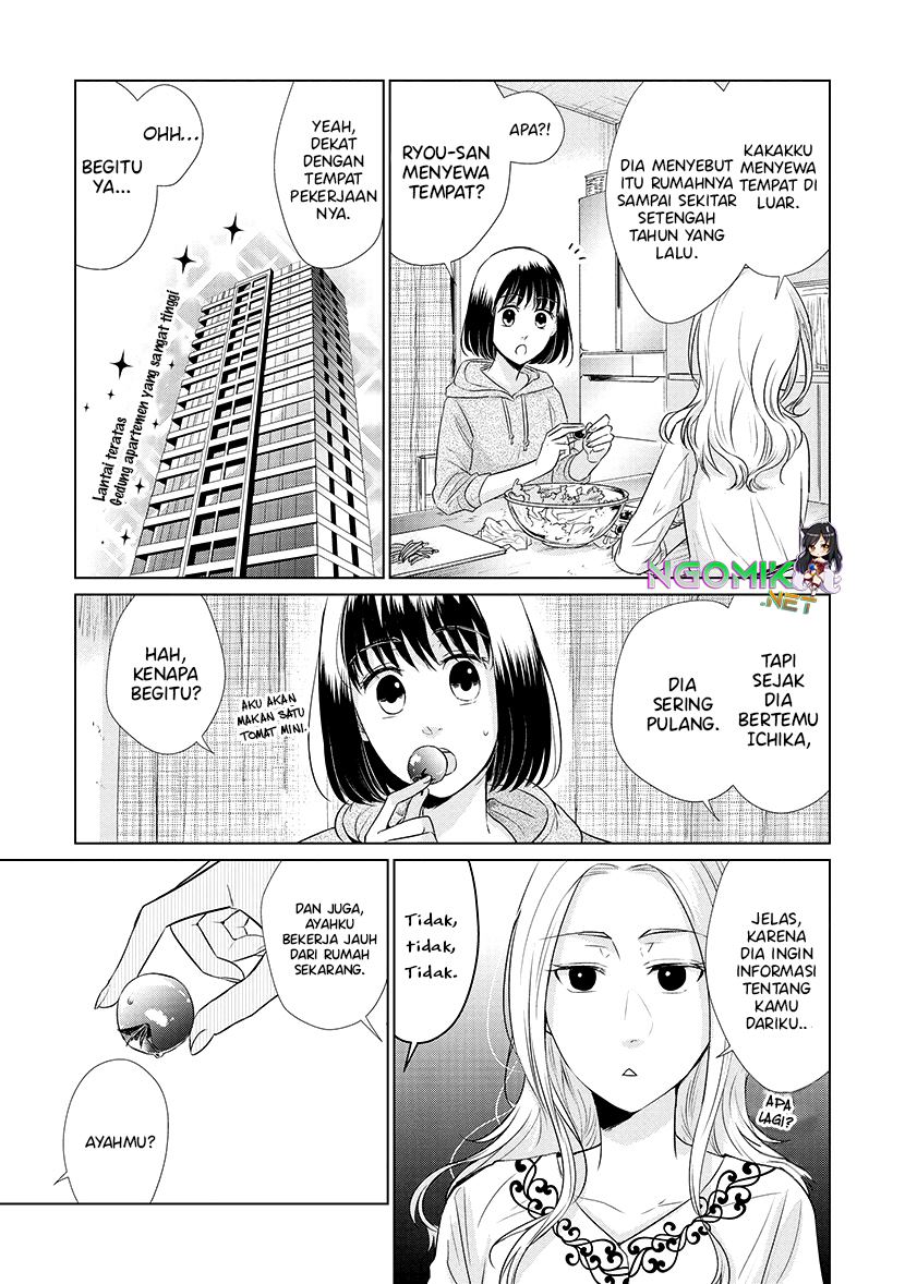 Koi to Yobu ni wa Kimochiwarui chapter 25 halaman 10