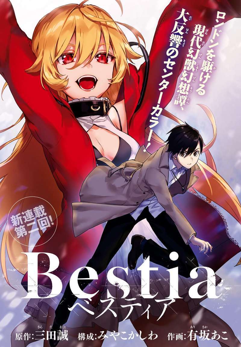 Bestia Chapter 02.1