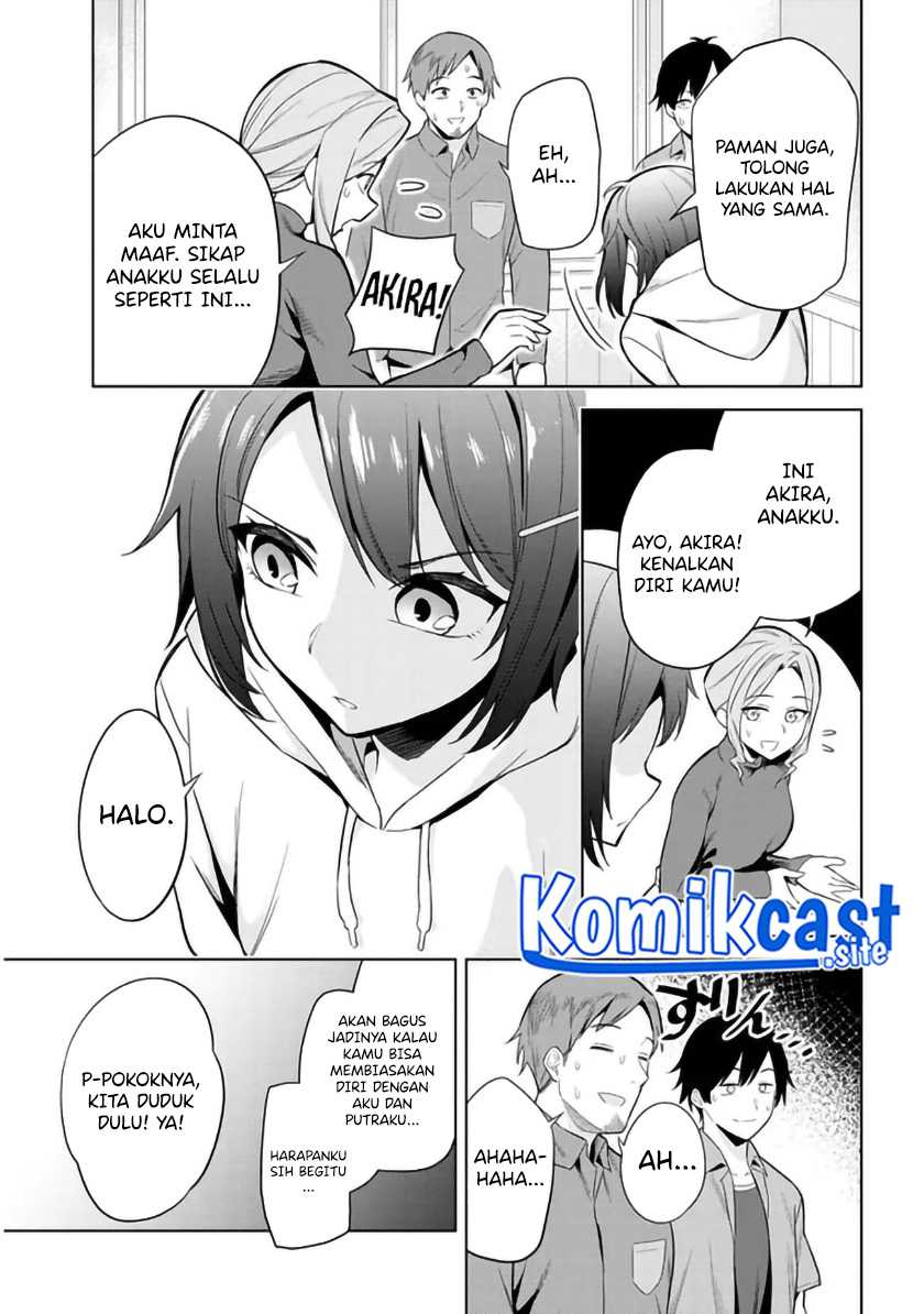 Jitsu wa Gimai (Imouto) deshita ~Saikin de Kitagiri no Otouto no Kyorikan ga Yatara Chikaiwake~ Chapter 01