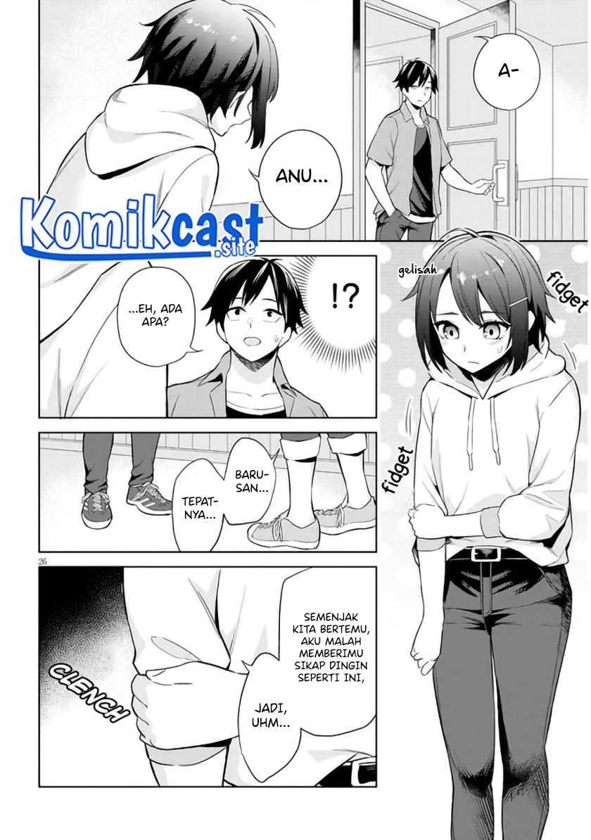 Jitsu wa Gimai (Imouto) deshita ~Saikin de Kitagiri no Otouto no Kyorikan ga Yatara Chikaiwake~ Chapter 01