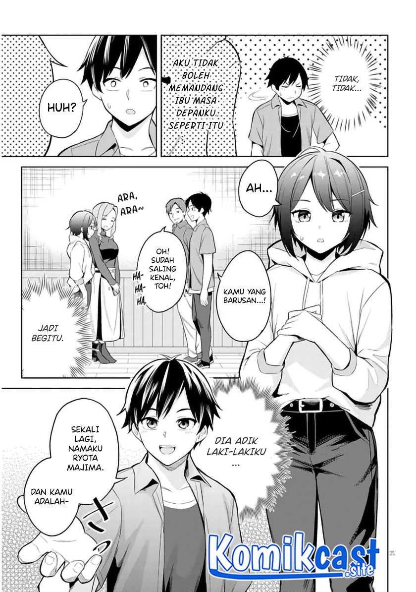 Jitsu wa Gimai (Imouto) deshita ~Saikin de Kitagiri no Otouto no Kyorikan ga Yatara Chikaiwake~ Chapter 01