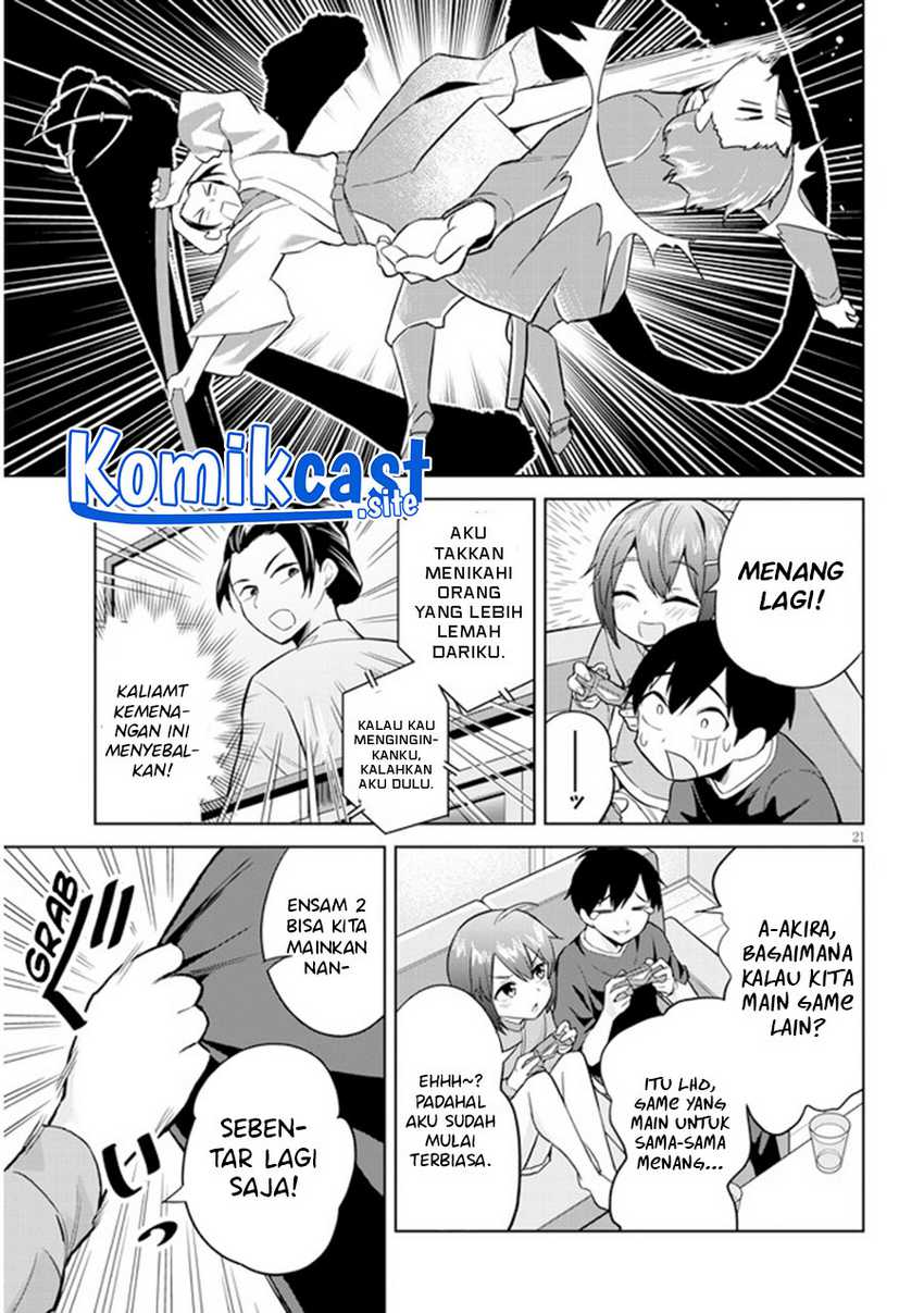 Jitsu wa Gimai (Imouto) deshita ~Saikin de Kitagiri no Otouto no Kyorikan ga Yatara Chikaiwake~ Chapter 03