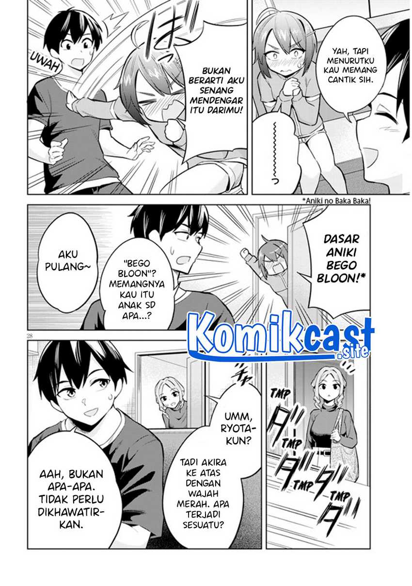 Jitsu wa Gimai (Imouto) deshita ~Saikin de Kitagiri no Otouto no Kyorikan ga Yatara Chikaiwake~ Chapter 03