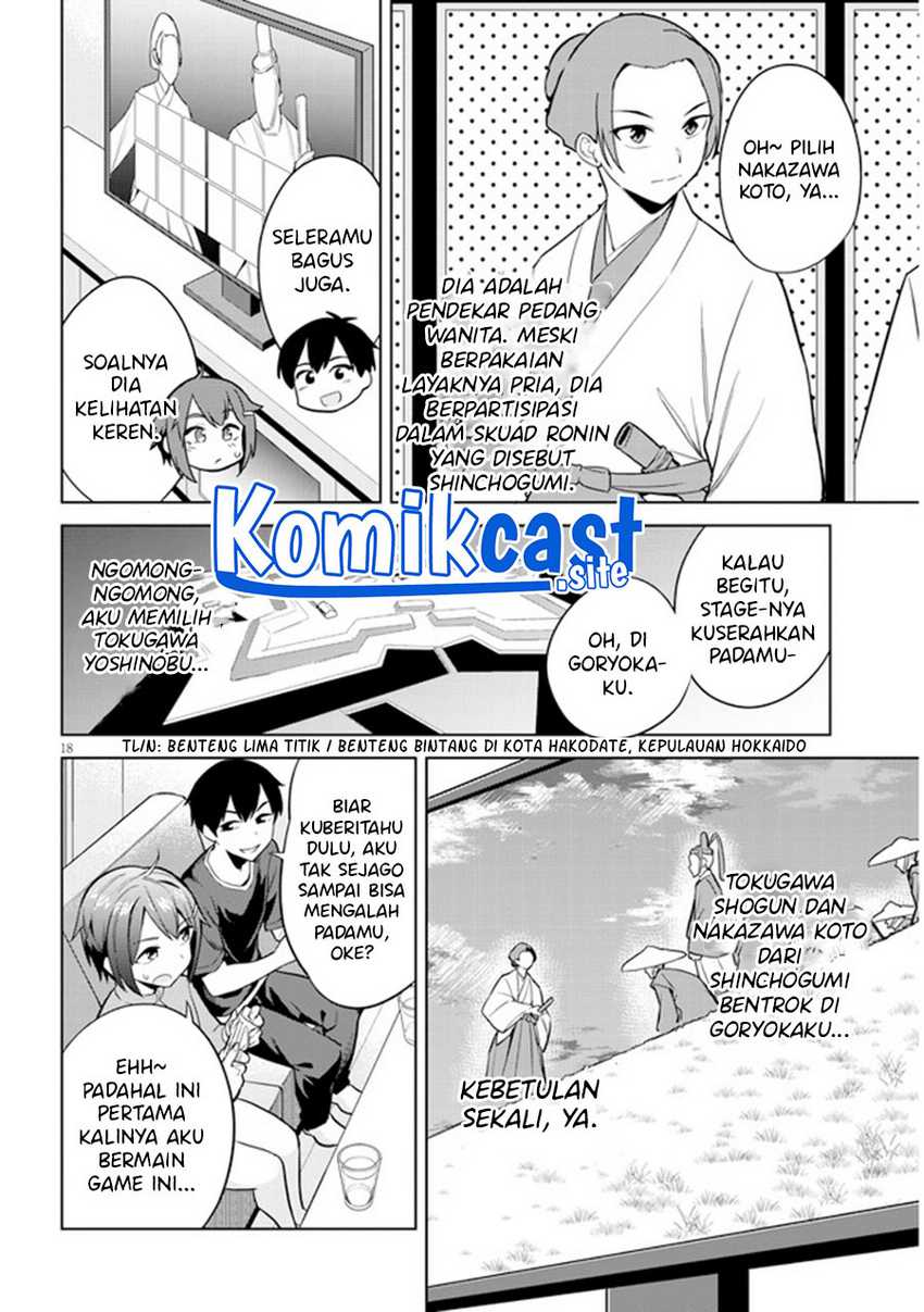 Jitsu wa Gimai (Imouto) deshita ~Saikin de Kitagiri no Otouto no Kyorikan ga Yatara Chikaiwake~ Chapter 03