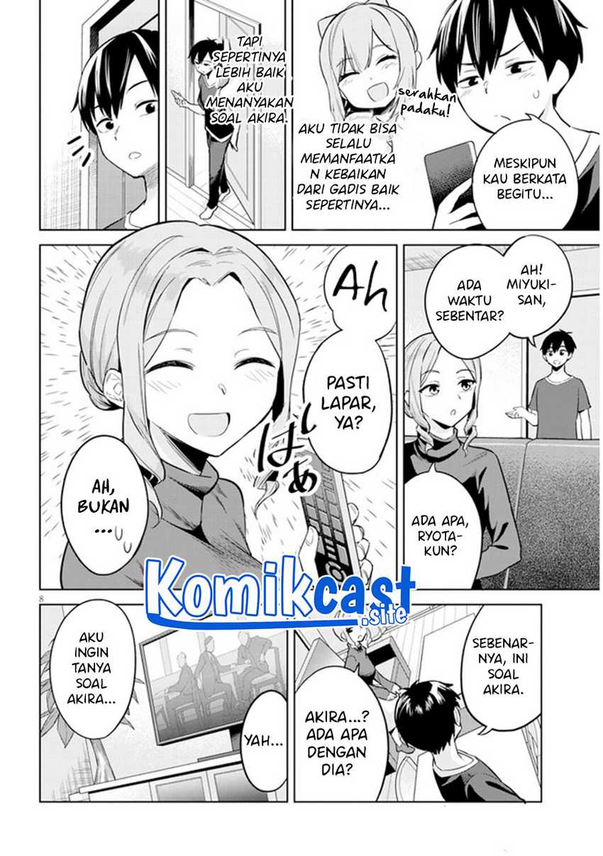 Jitsu wa Gimai (Imouto) deshita ~Saikin de Kitagiri no Otouto no Kyorikan ga Yatara Chikaiwake~ Chapter 03