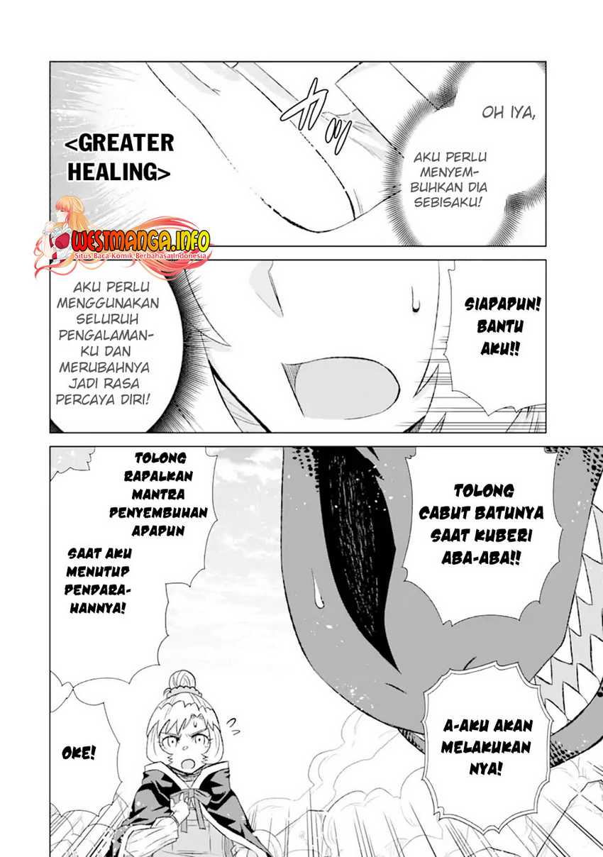 Jitsu wa Gimai (Imouto) deshita ~Saikin de Kitagiri no Otouto no Kyorikan ga Yatara Chikaiwake~ Chapter 04