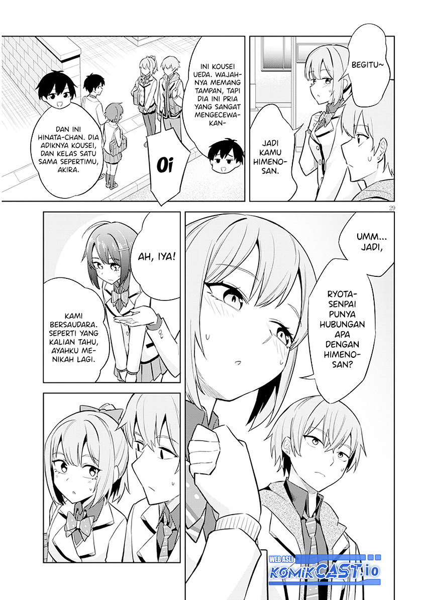 Jitsu wa Gimai (Imouto) deshita ~Saikin de Kitagiri no Otouto no Kyorikan ga Yatara Chikaiwake~ Chapter 06