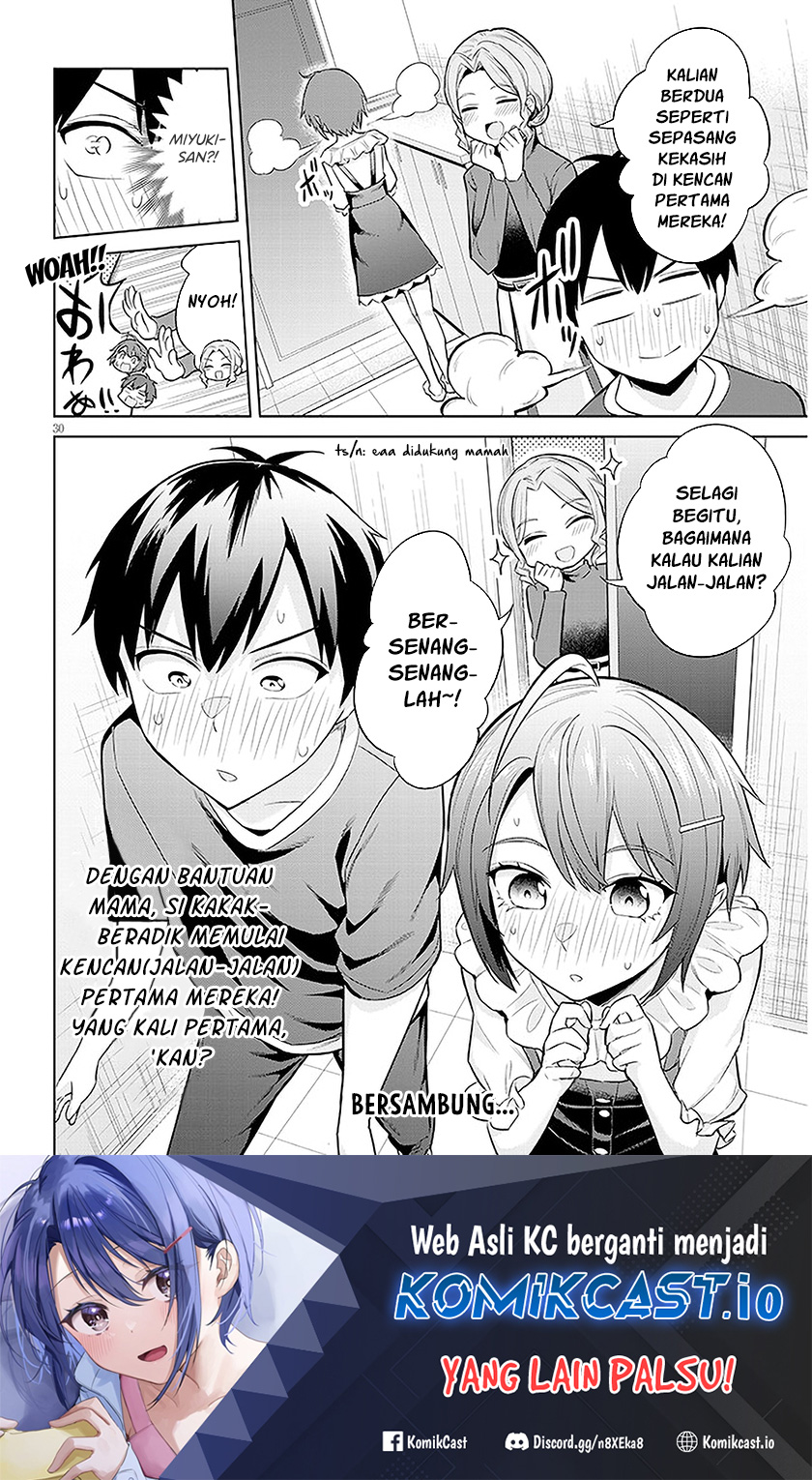 Jitsu wa Gimai (Imouto) deshita ~Saikin de Kitagiri no Otouto no Kyorikan ga Yatara Chikaiwake~ Chapter 07