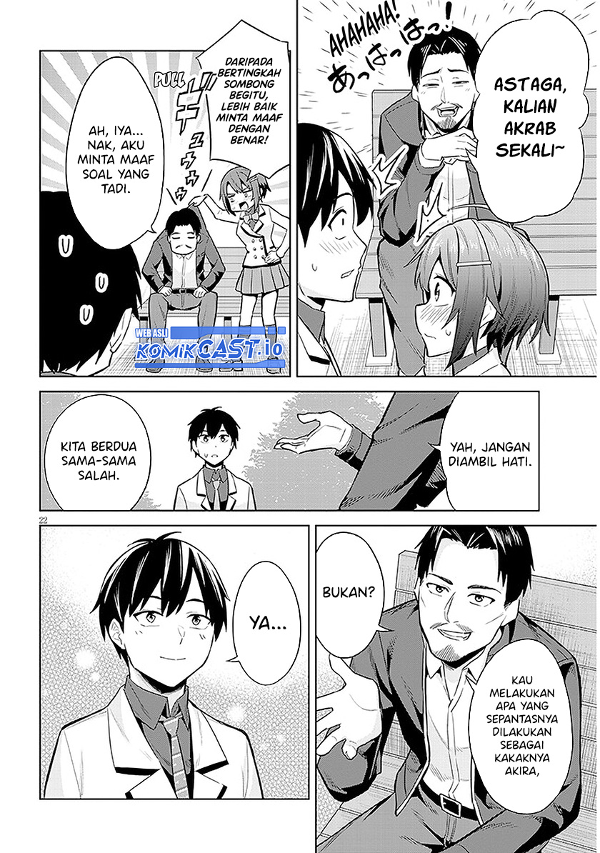 Jitsu wa Gimai (Imouto) deshita ~Saikin de Kitagiri no Otouto no Kyorikan ga Yatara Chikaiwake~ Chapter 08