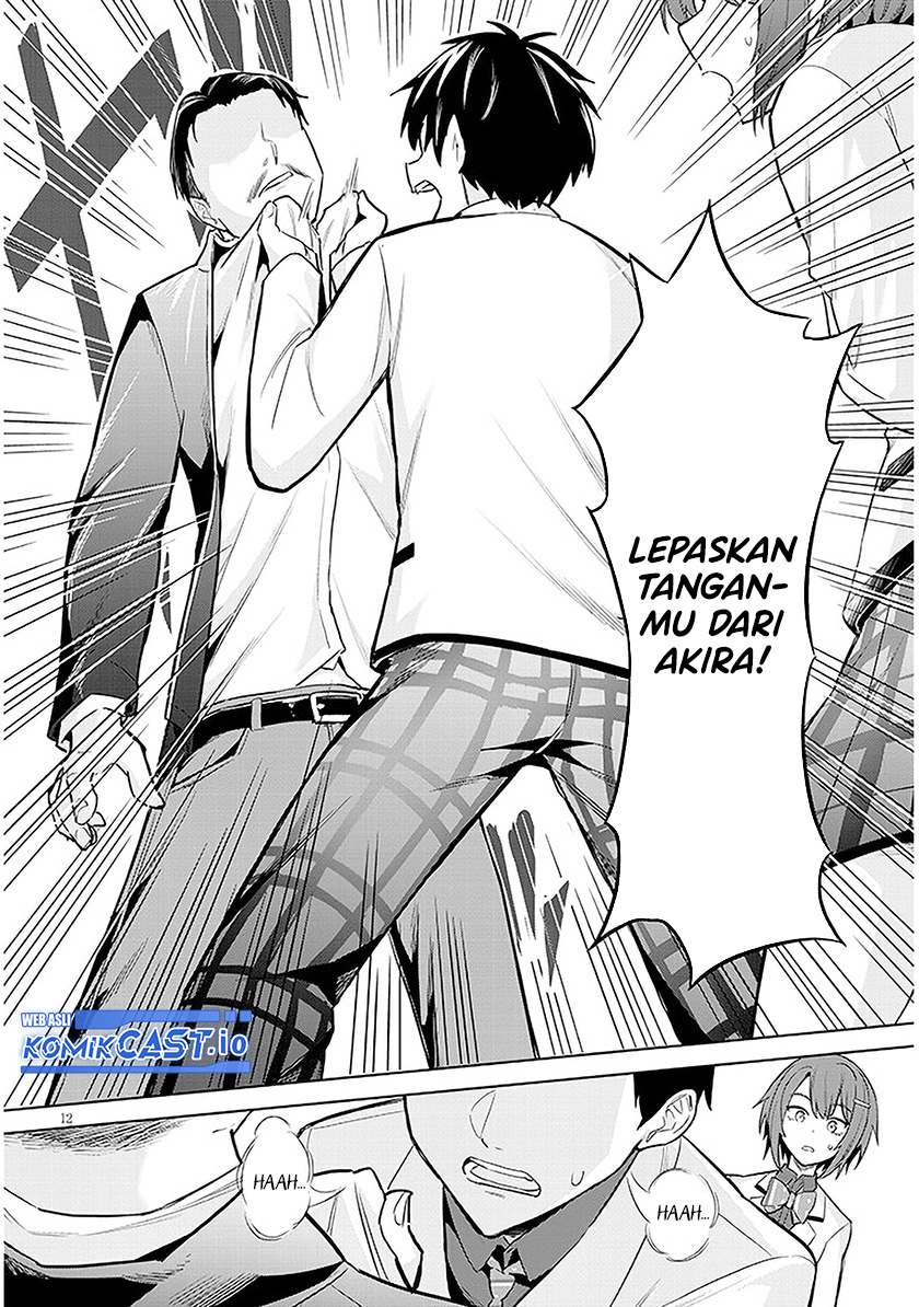 Jitsu wa Gimai (Imouto) deshita ~Saikin de Kitagiri no Otouto no Kyorikan ga Yatara Chikaiwake~ Chapter 08