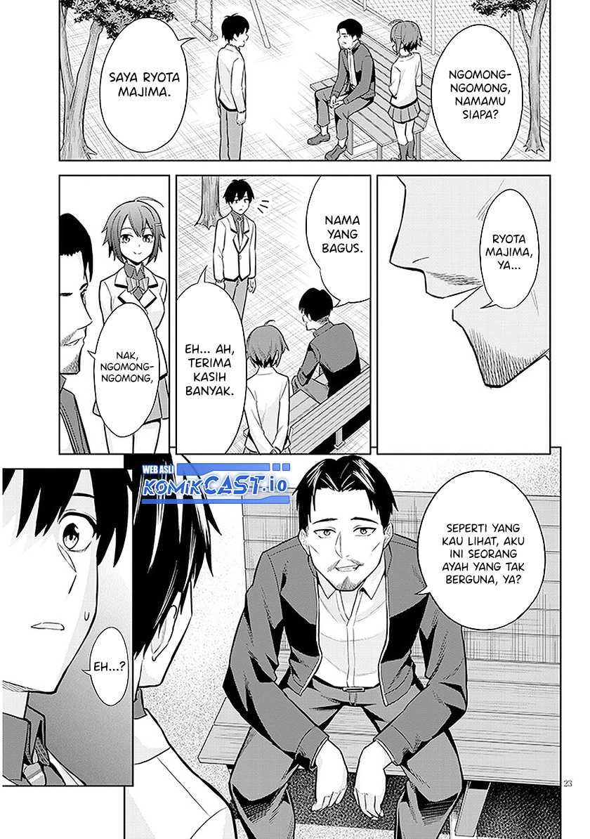 Jitsu wa Gimai (Imouto) deshita ~Saikin de Kitagiri no Otouto no Kyorikan ga Yatara Chikaiwake~ Chapter 08