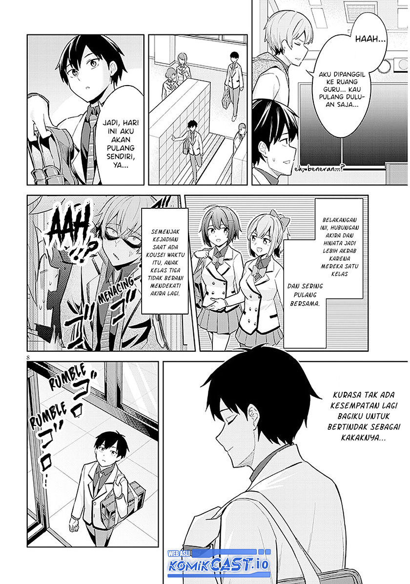 Jitsu wa Gimai (Imouto) deshita ~Saikin de Kitagiri no Otouto no Kyorikan ga Yatara Chikaiwake~ Chapter 08