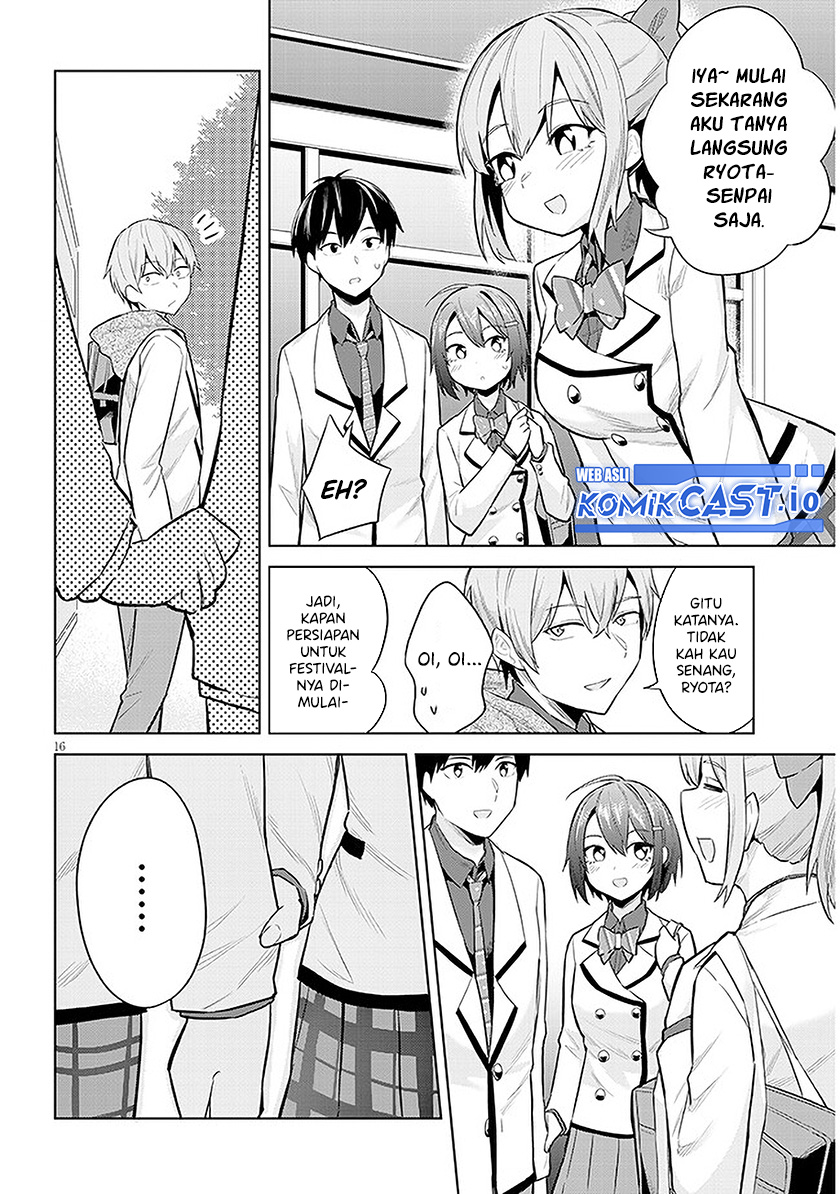 Jitsu wa Gimai (Imouto) deshita ~Saikin de Kitagiri no Otouto no Kyorikan ga Yatara Chikaiwake~ Chapter 11