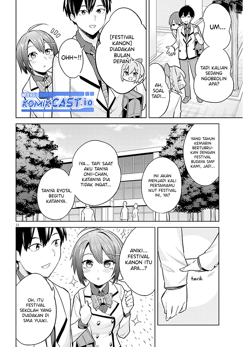 Jitsu wa Gimai (Imouto) deshita ~Saikin de Kitagiri no Otouto no Kyorikan ga Yatara Chikaiwake~ Chapter 11