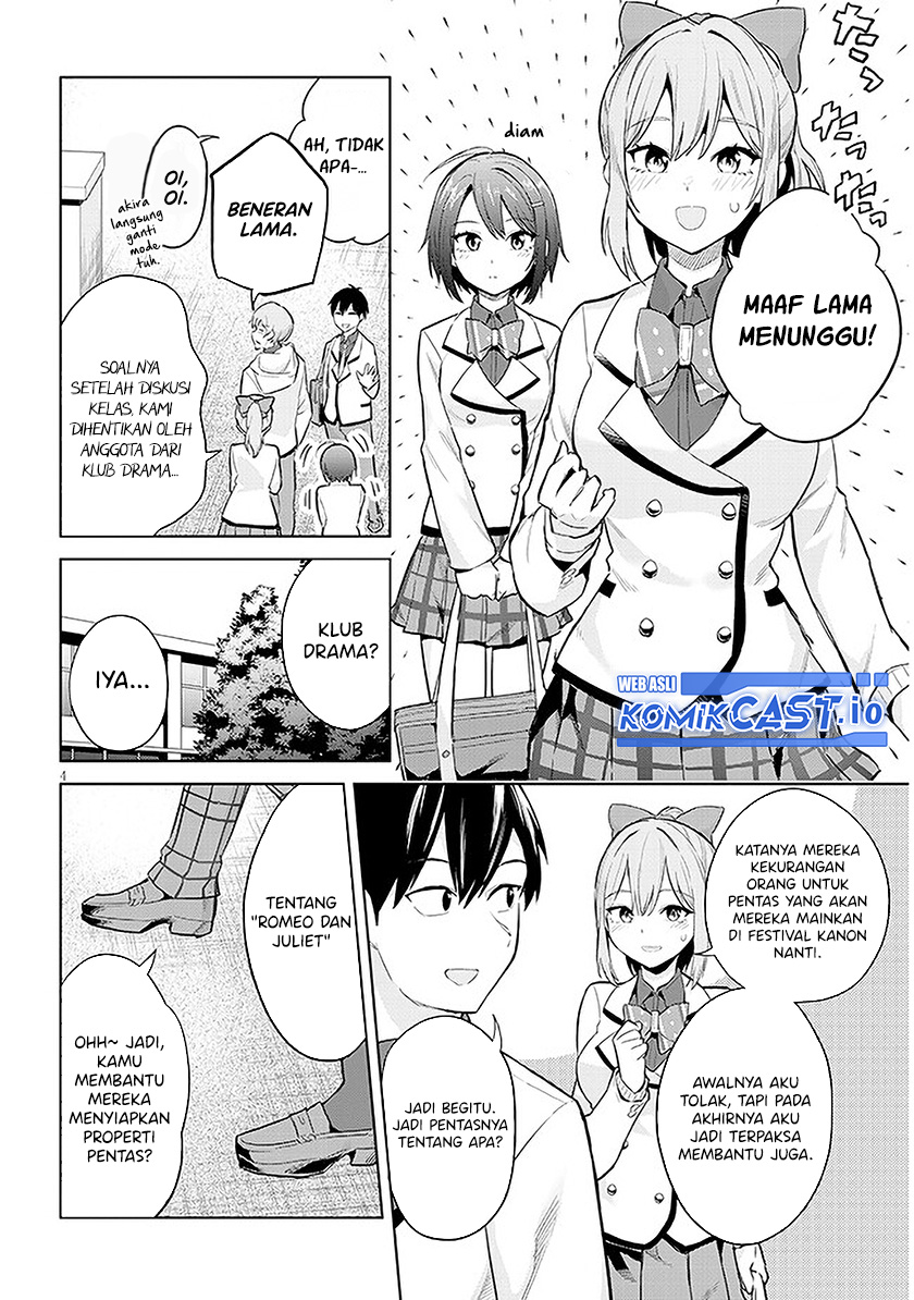 Jitsu wa Gimai (Imouto) deshita ~Saikin de Kitagiri no Otouto no Kyorikan ga Yatara Chikaiwake~ Chapter 12