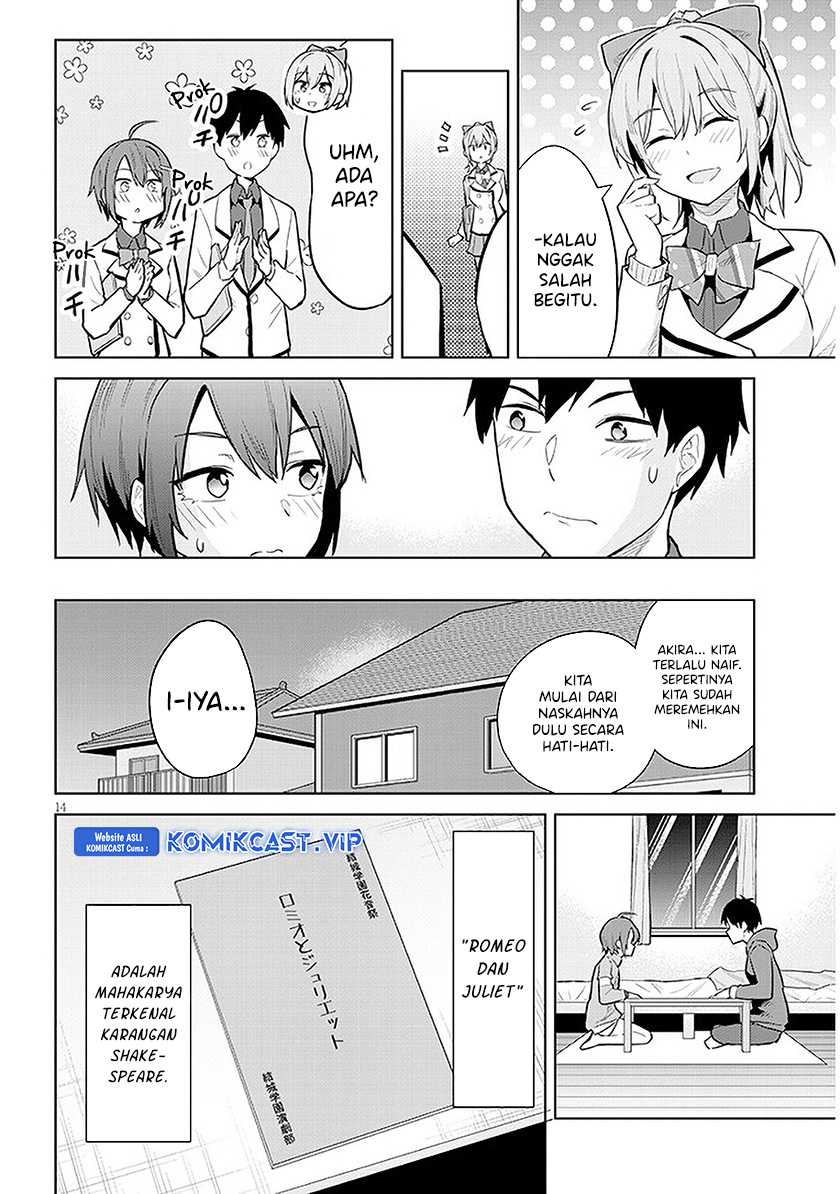 Jitsu wa Gimai (Imouto) deshita ~Saikin de Kitagiri no Otouto no Kyorikan ga Yatara Chikaiwake~ Chapter 13