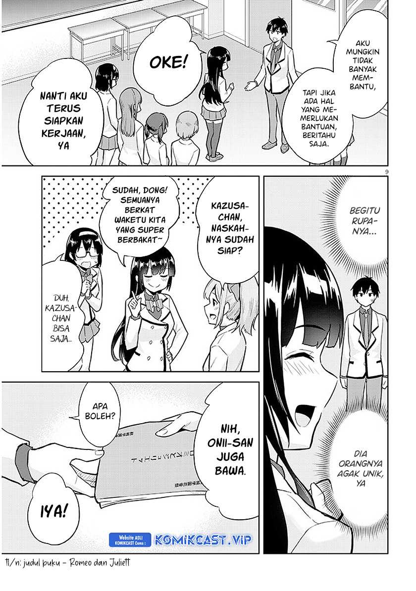 Jitsu wa Gimai (Imouto) deshita ~Saikin de Kitagiri no Otouto no Kyorikan ga Yatara Chikaiwake~ Chapter 13