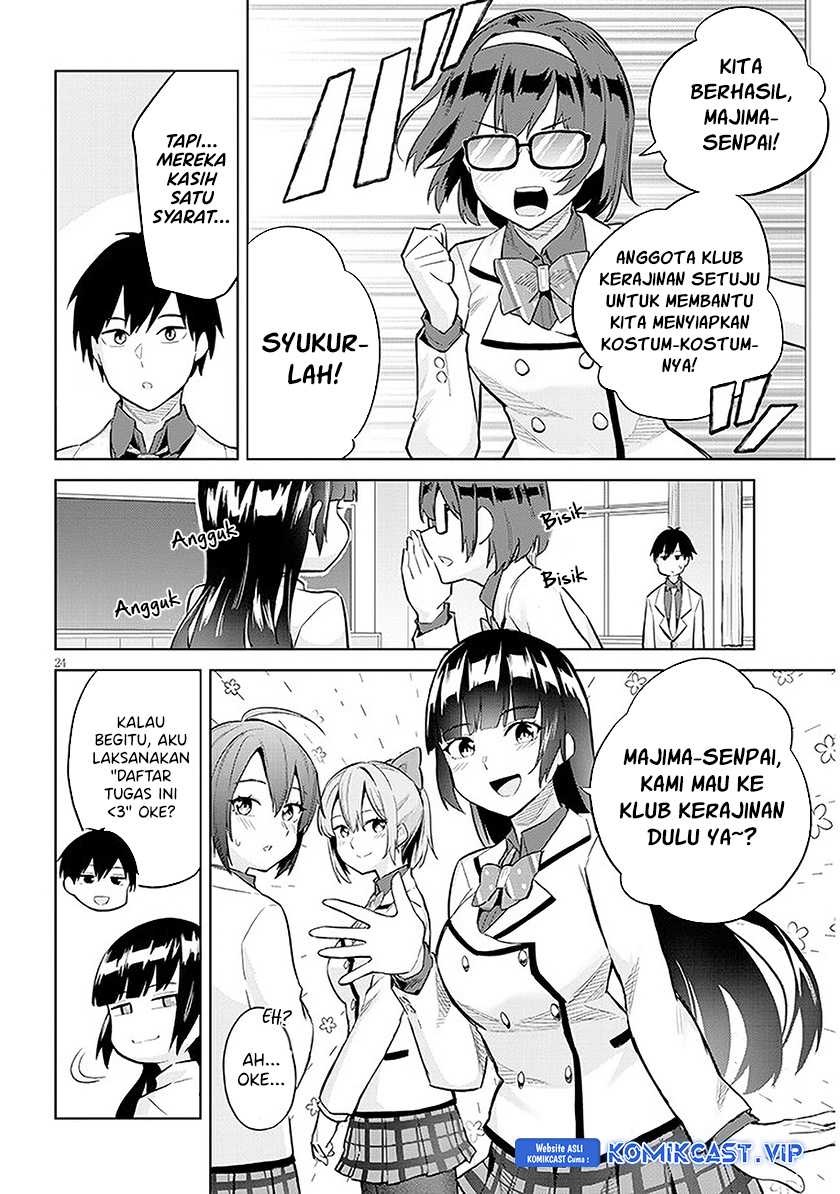 Jitsu wa Gimai (Imouto) deshita ~Saikin de Kitagiri no Otouto no Kyorikan ga Yatara Chikaiwake~ Chapter 13