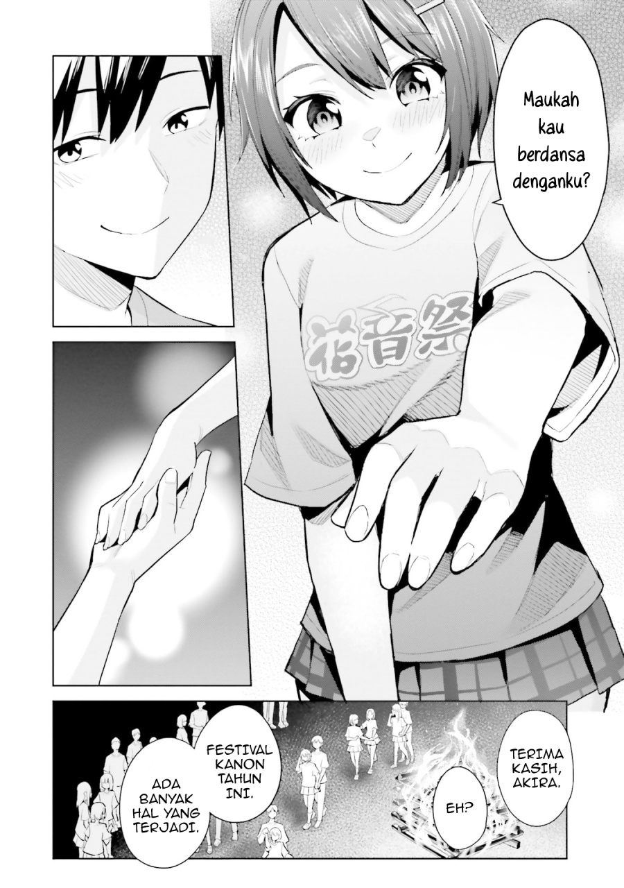 Jitsu wa Gimai (Imouto) deshita. ~Saikin de Kitagiri no Otouto no Kyorikan ga Yatara Chikaiwake~ chapter 17 halaman 34