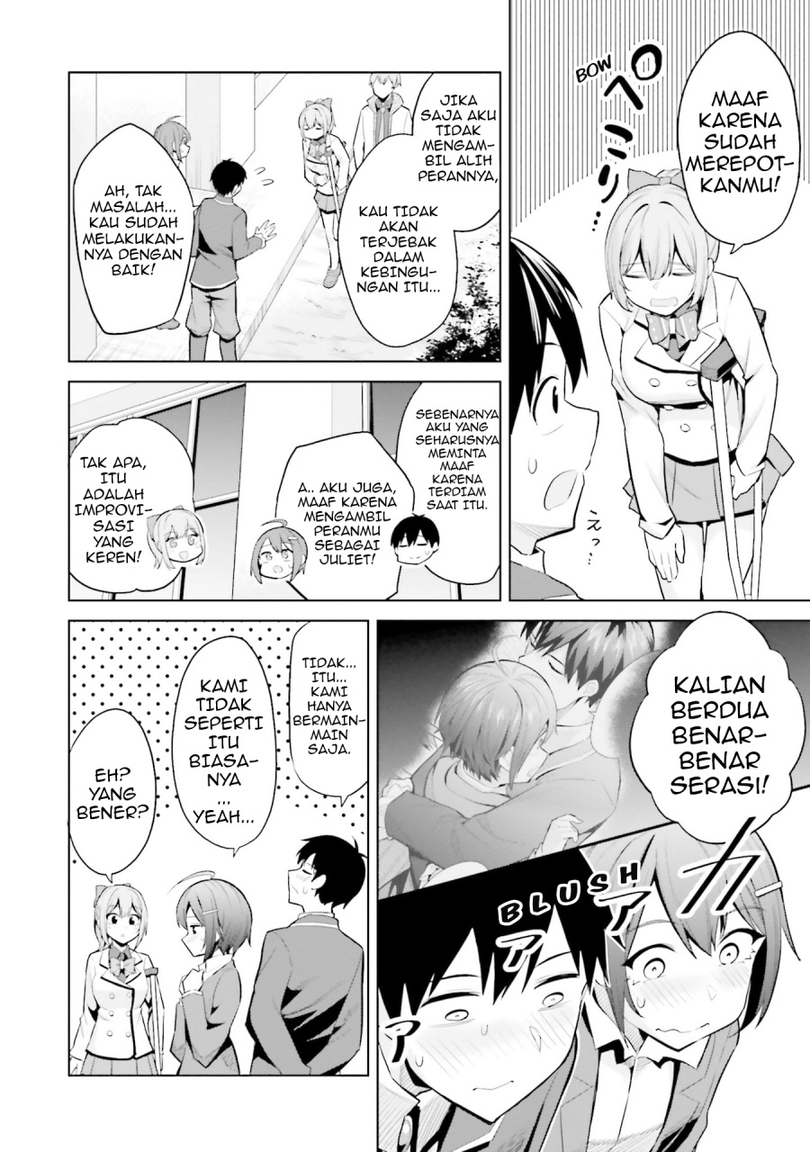 Jitsu wa Gimai (Imouto) deshita. ~Saikin de Kitagiri no Otouto no Kyorikan ga Yatara Chikaiwake~ chapter 17 halaman 18