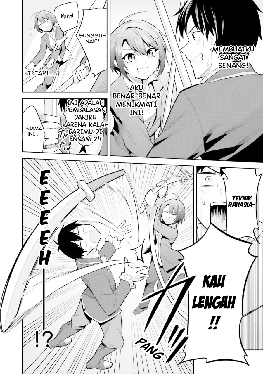 Jitsu wa Gimai (Imouto) deshita. ~Saikin de Kitagiri no Otouto no Kyorikan ga Yatara Chikaiwake~ chapter 17 halaman 12