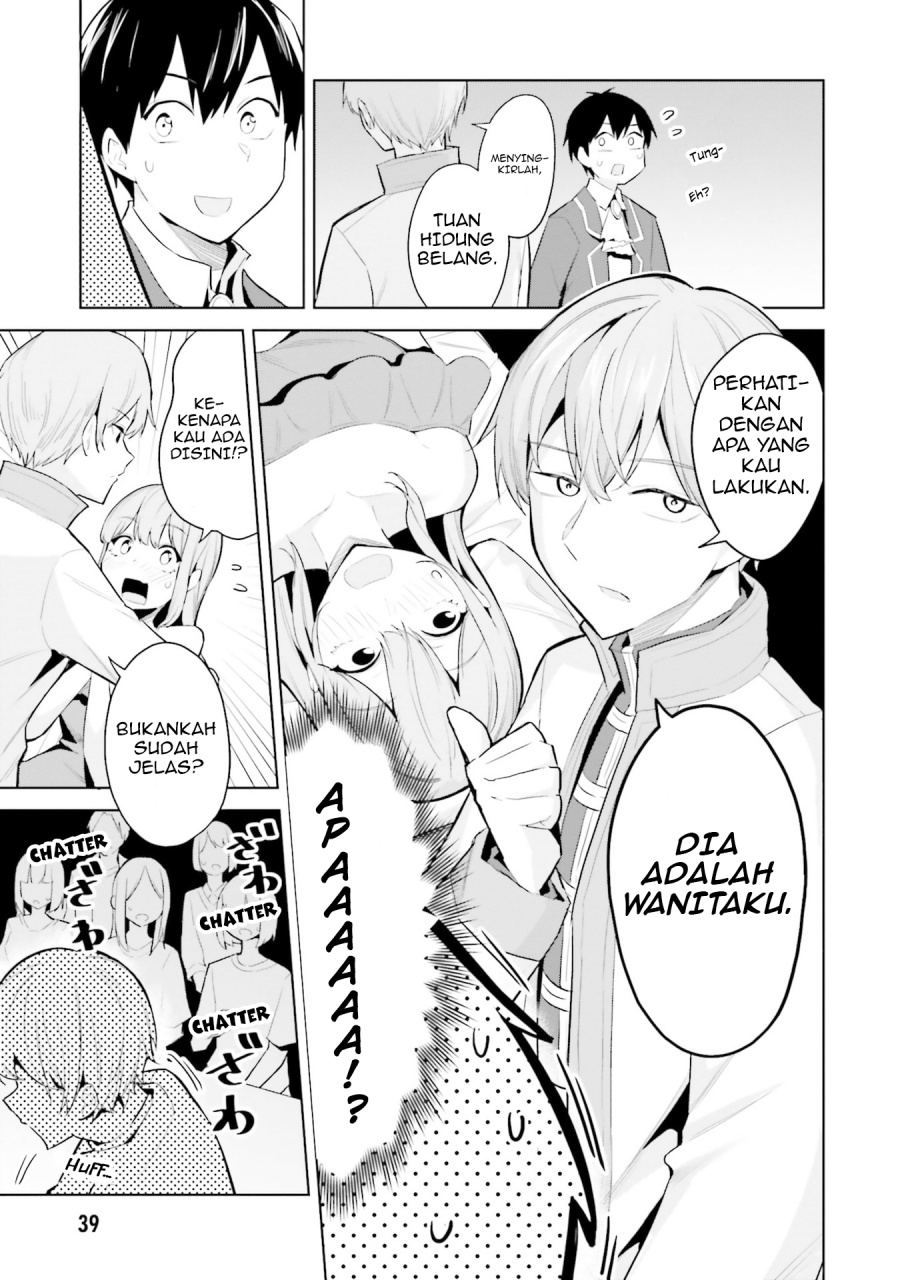 Jitsu wa Gimai (Imouto) deshita. ~Saikin de Kitagiri no Otouto no Kyorikan ga Yatara Chikaiwake~ chapter 17 halaman 5