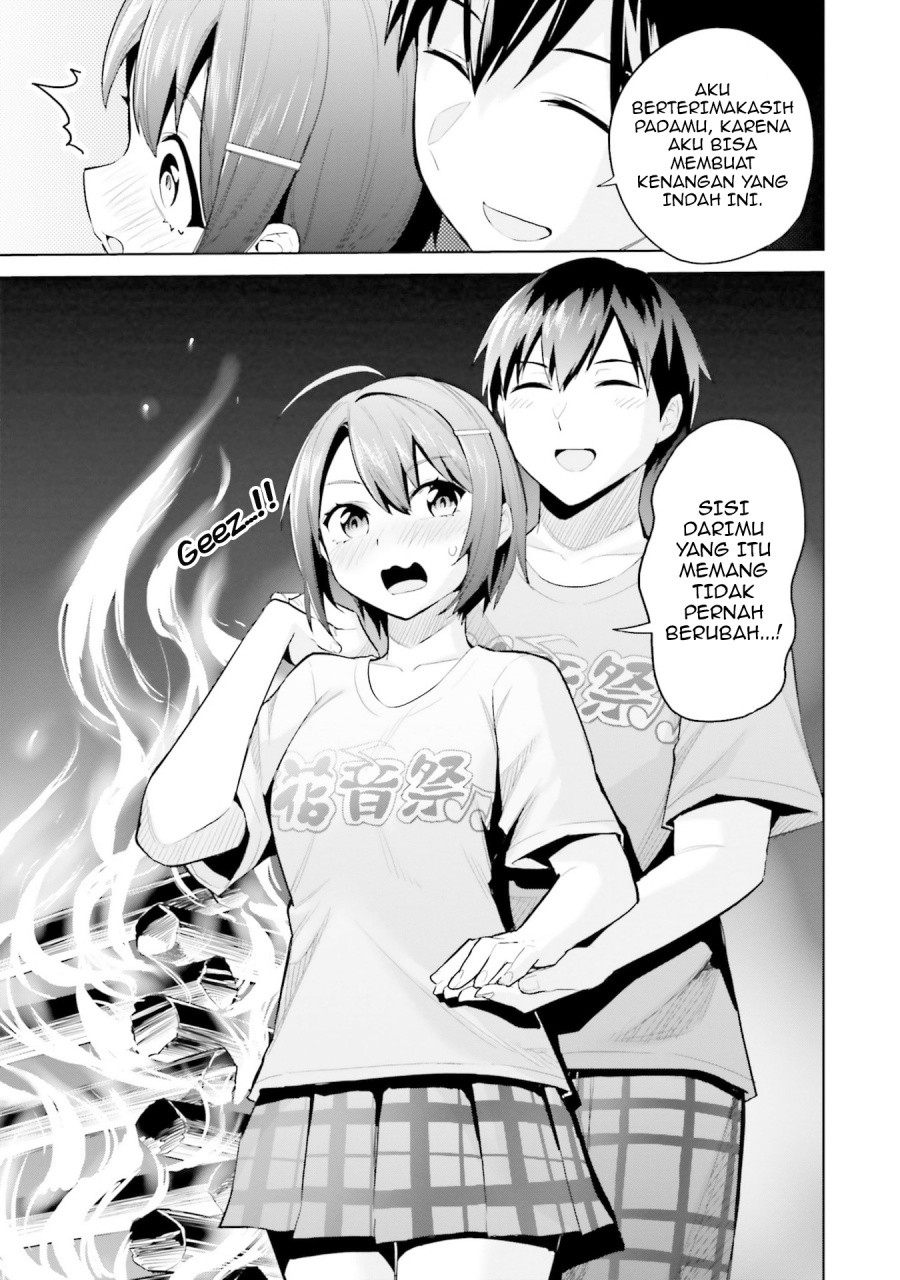 Jitsu wa Gimai (Imouto) deshita. ~Saikin de Kitagiri no Otouto no Kyorikan ga Yatara Chikaiwake~ chapter 17 halaman 35