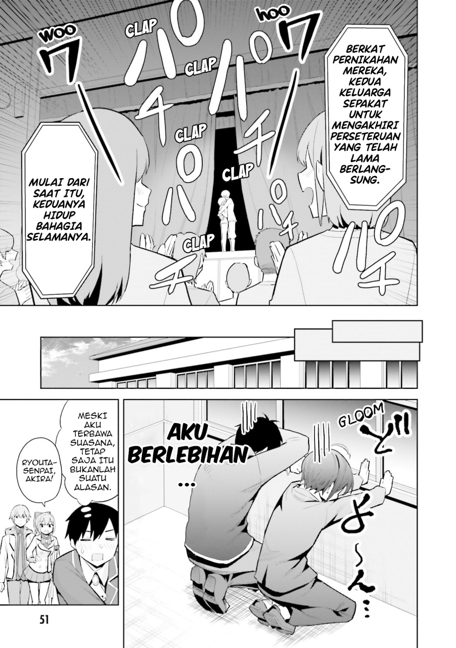 Jitsu wa Gimai (Imouto) deshita. ~Saikin de Kitagiri no Otouto no Kyorikan ga Yatara Chikaiwake~ chapter 17 halaman 17