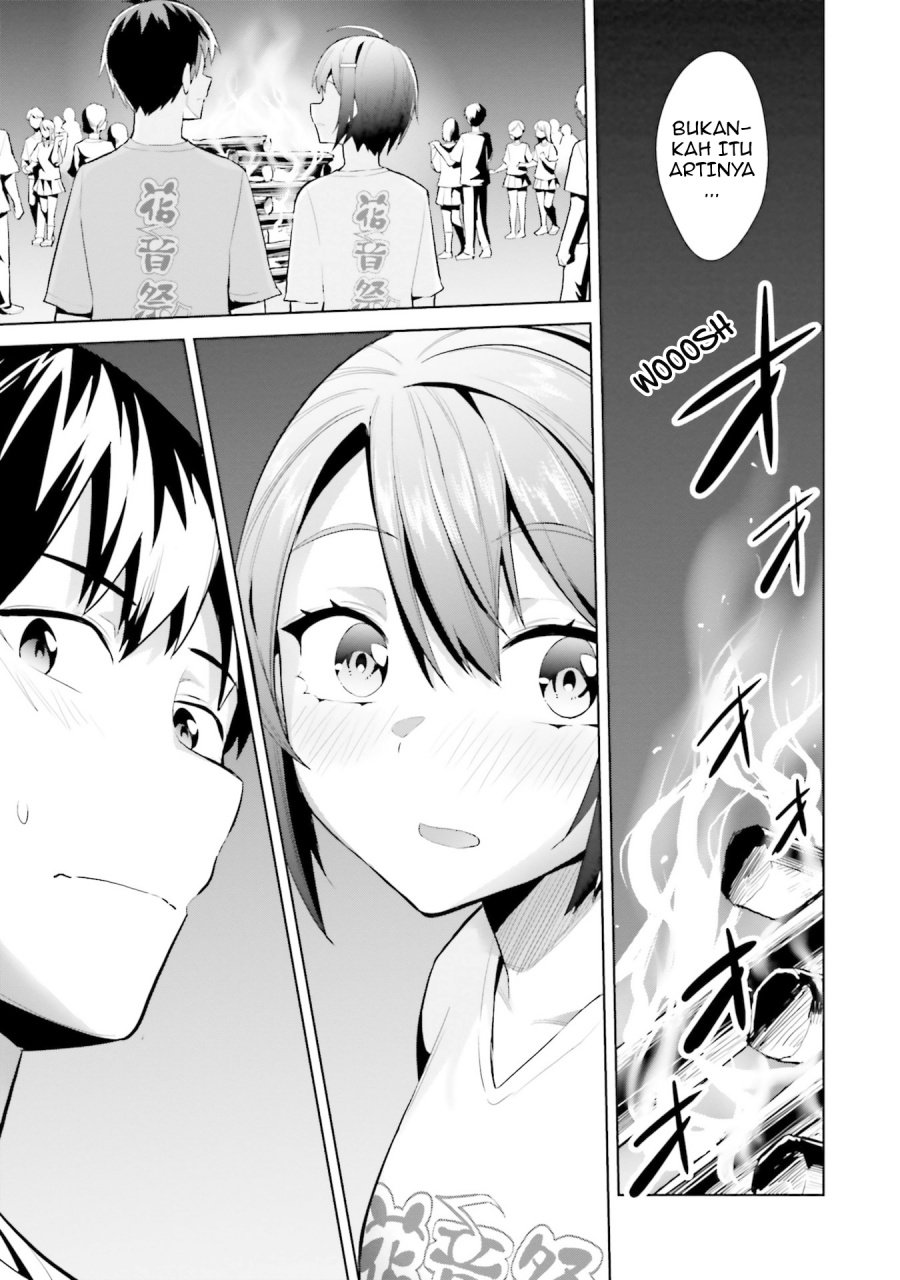 Jitsu wa Gimai (Imouto) deshita. ~Saikin de Kitagiri no Otouto no Kyorikan ga Yatara Chikaiwake~ chapter 17 halaman 29