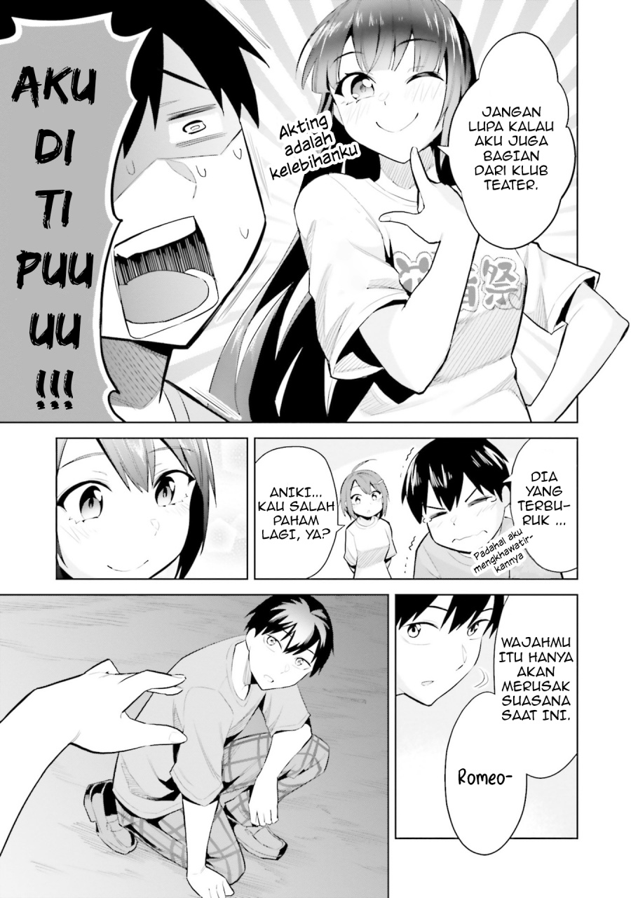 Jitsu wa Gimai (Imouto) deshita. ~Saikin de Kitagiri no Otouto no Kyorikan ga Yatara Chikaiwake~ chapter 17 halaman 33
