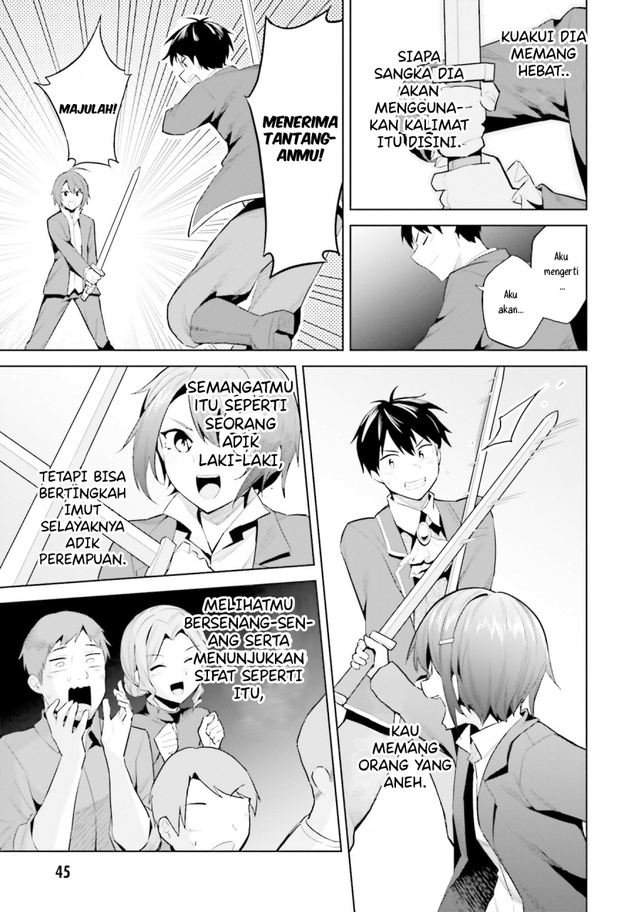 Jitsu wa Gimai (Imouto) deshita. ~Saikin de Kitagiri no Otouto no Kyorikan ga Yatara Chikaiwake~ chapter 17 halaman 11
