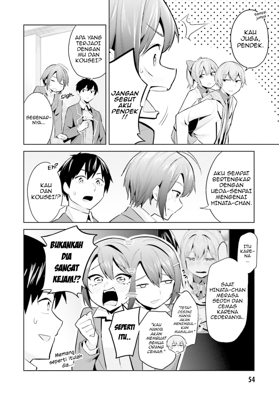 Jitsu wa Gimai (Imouto) deshita. ~Saikin de Kitagiri no Otouto no Kyorikan ga Yatara Chikaiwake~ chapter 17 halaman 20