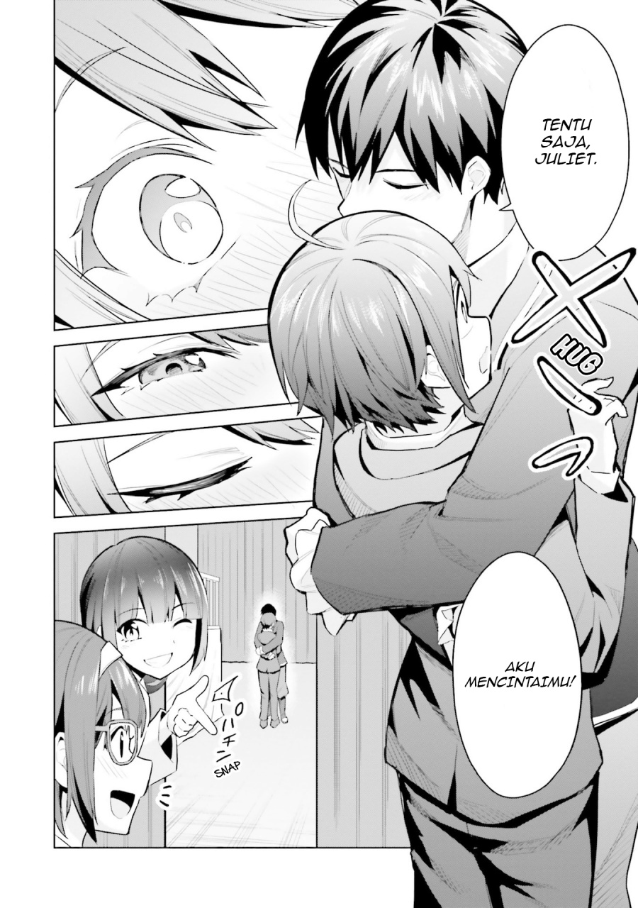Jitsu wa Gimai (Imouto) deshita. ~Saikin de Kitagiri no Otouto no Kyorikan ga Yatara Chikaiwake~ chapter 17 halaman 16