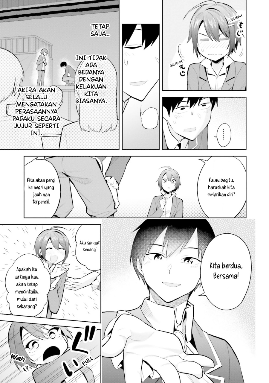 Jitsu wa Gimai (Imouto) deshita. ~Saikin de Kitagiri no Otouto no Kyorikan ga Yatara Chikaiwake~ chapter 17 halaman 15