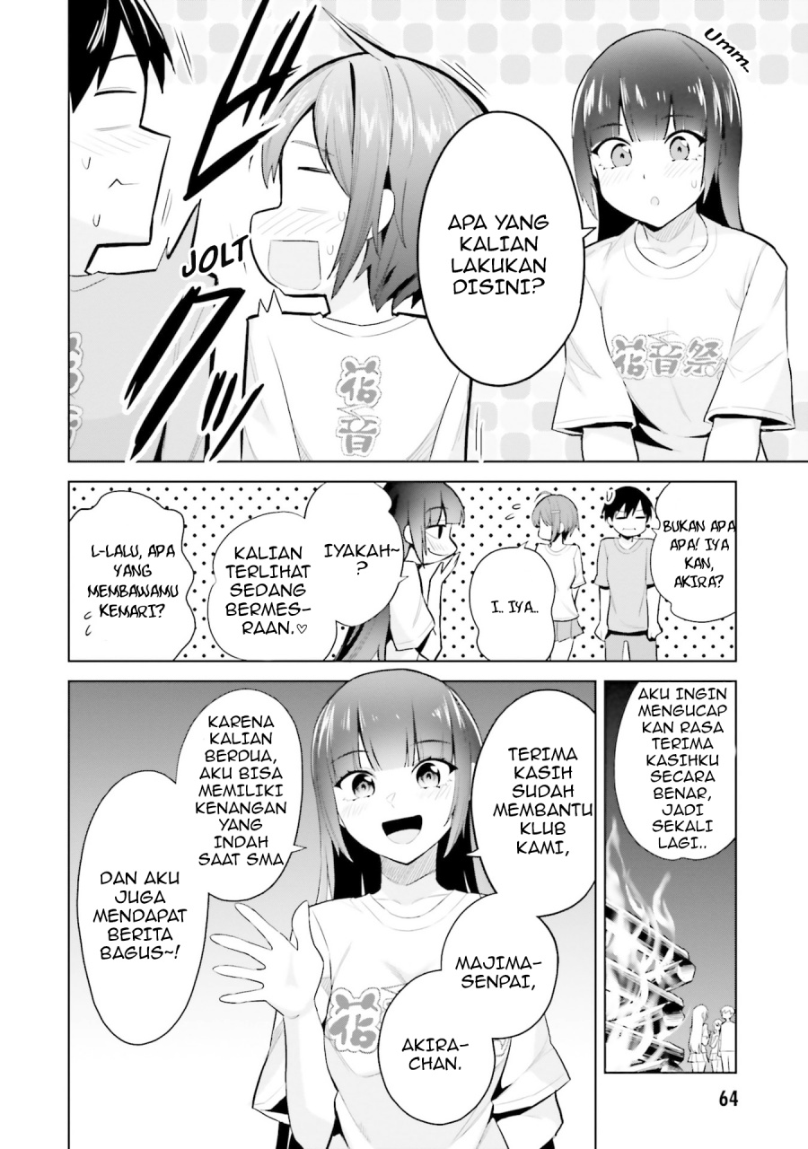 Jitsu wa Gimai (Imouto) deshita. ~Saikin de Kitagiri no Otouto no Kyorikan ga Yatara Chikaiwake~ chapter 17 halaman 30