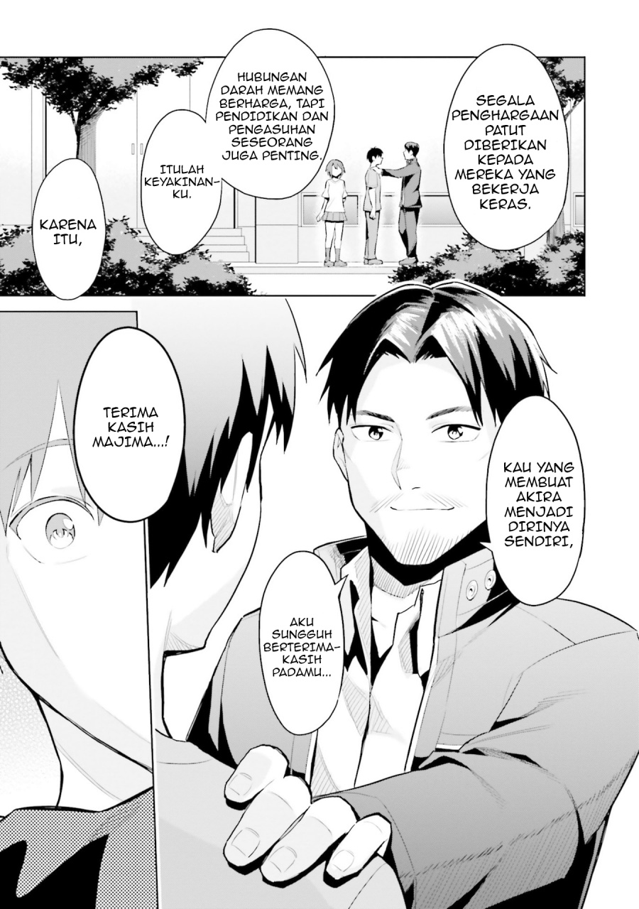 Jitsu wa Gimai (Imouto) deshita. ~Saikin de Kitagiri no Otouto no Kyorikan ga Yatara Chikaiwake~ chapter 17 halaman 25