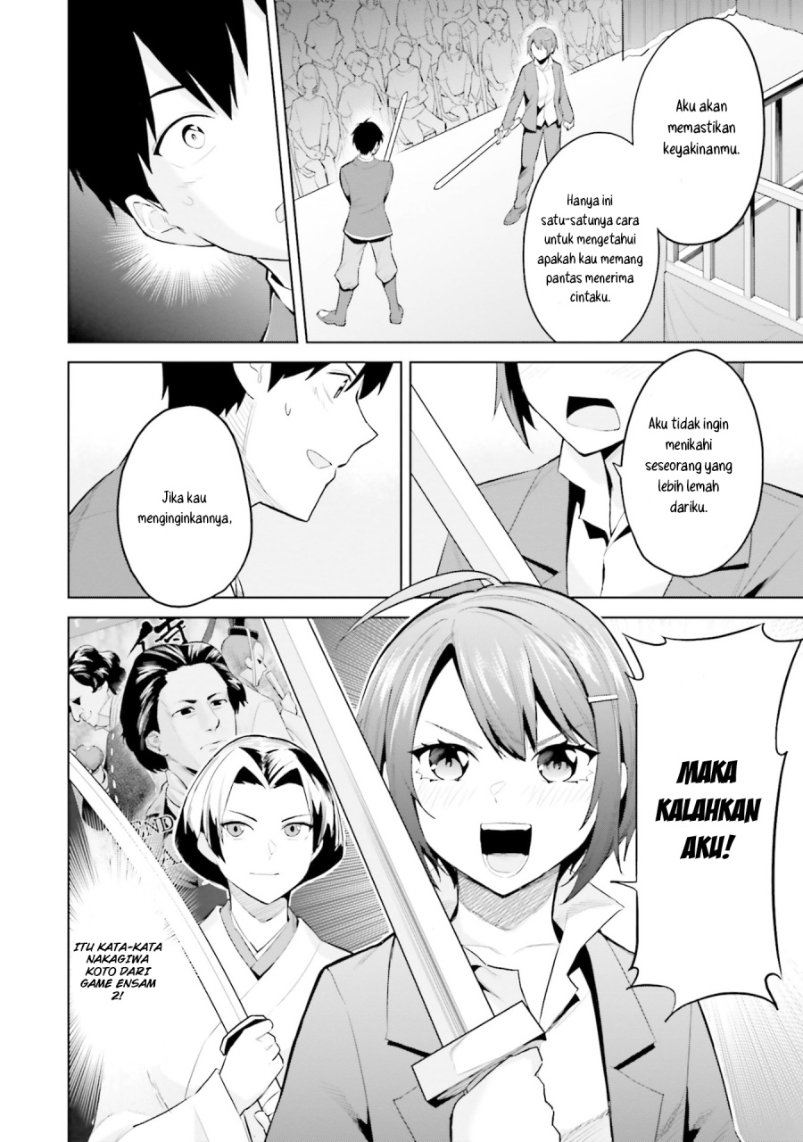 Jitsu wa Gimai (Imouto) deshita. ~Saikin de Kitagiri no Otouto no Kyorikan ga Yatara Chikaiwake~ chapter 17 halaman 10