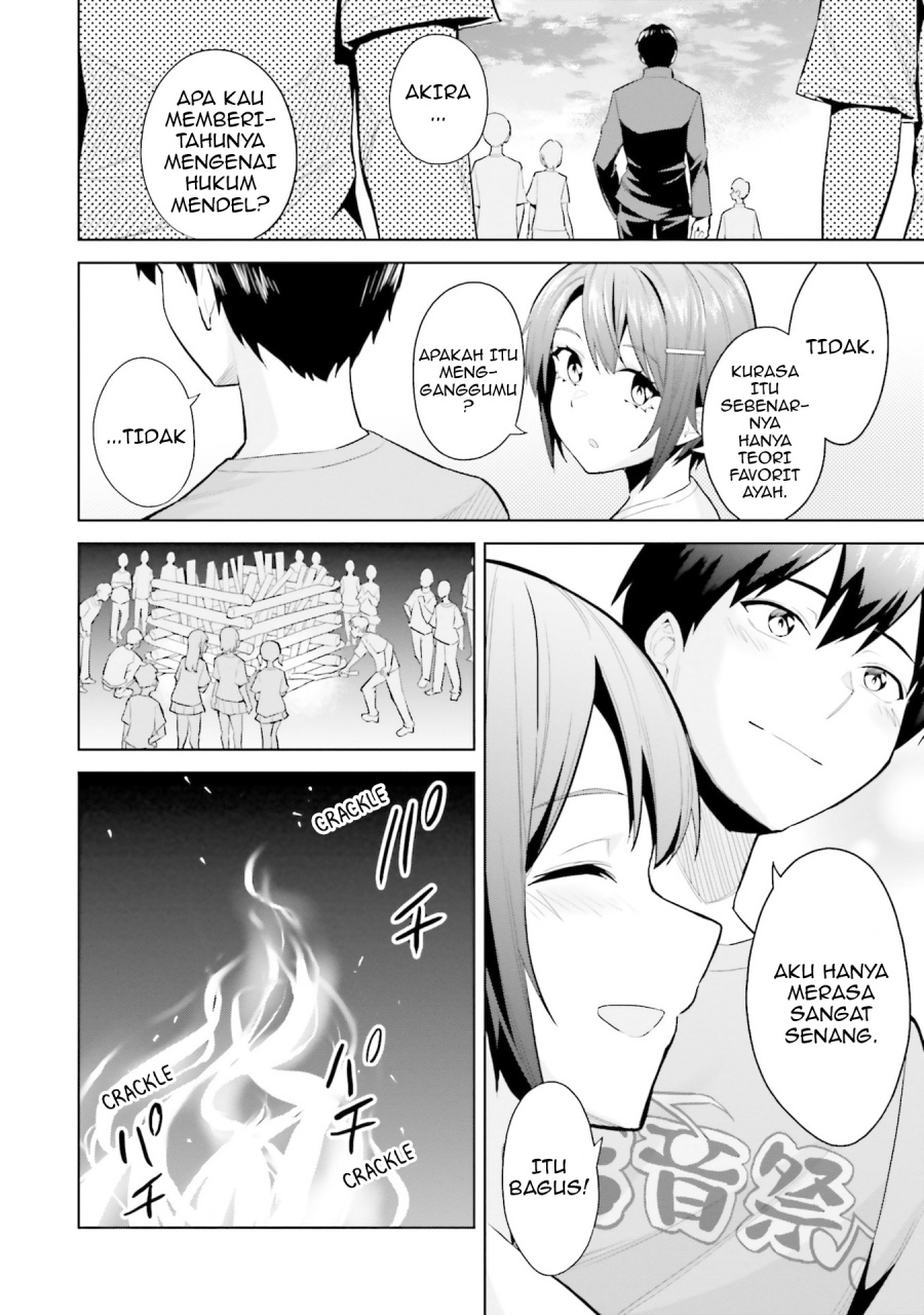 Jitsu wa Gimai (Imouto) deshita. ~Saikin de Kitagiri no Otouto no Kyorikan ga Yatara Chikaiwake~ chapter 17 halaman 26