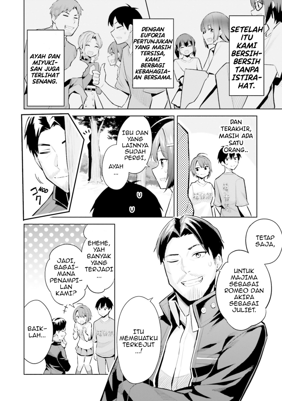 Jitsu wa Gimai (Imouto) deshita. ~Saikin de Kitagiri no Otouto no Kyorikan ga Yatara Chikaiwake~ chapter 17 halaman 22