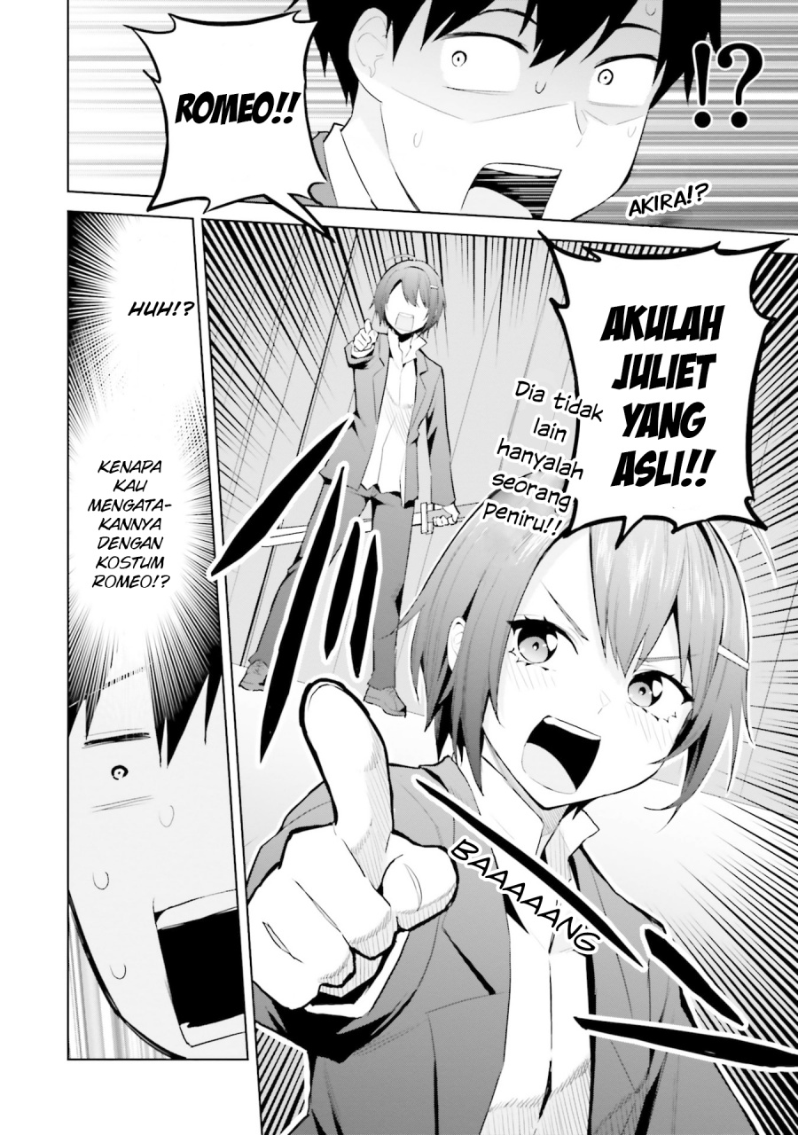 Jitsu wa Gimai (Imouto) deshita. ~Saikin de Kitagiri no Otouto no Kyorikan ga Yatara Chikaiwake~ chapter 17 halaman 4