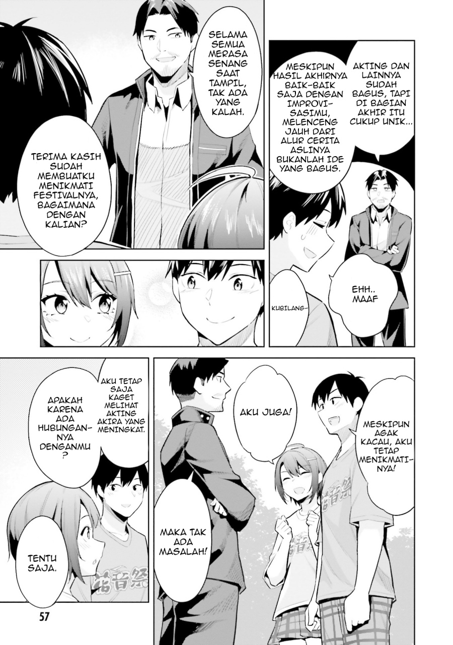 Jitsu wa Gimai (Imouto) deshita. ~Saikin de Kitagiri no Otouto no Kyorikan ga Yatara Chikaiwake~ chapter 17 halaman 23