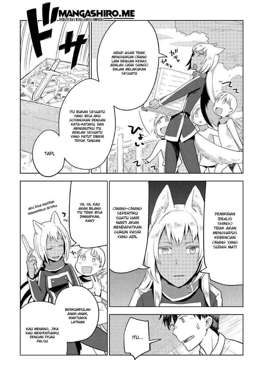 Jui-san no Oshigoto in Isekai Chapter 35