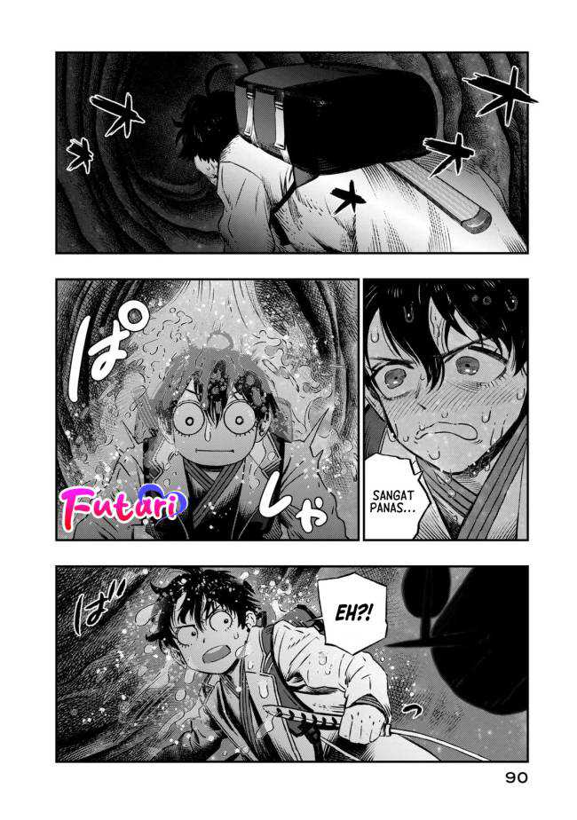 Koudou ni Hattatsu Shita Igaku wa Mahou to Kubetsu ga Tsukanai Chapter 07