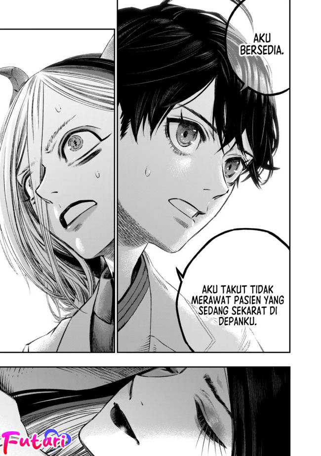 Koudou ni Hattatsu Shita Igaku wa Mahou to Kubetsu ga Tsukanai Chapter 07