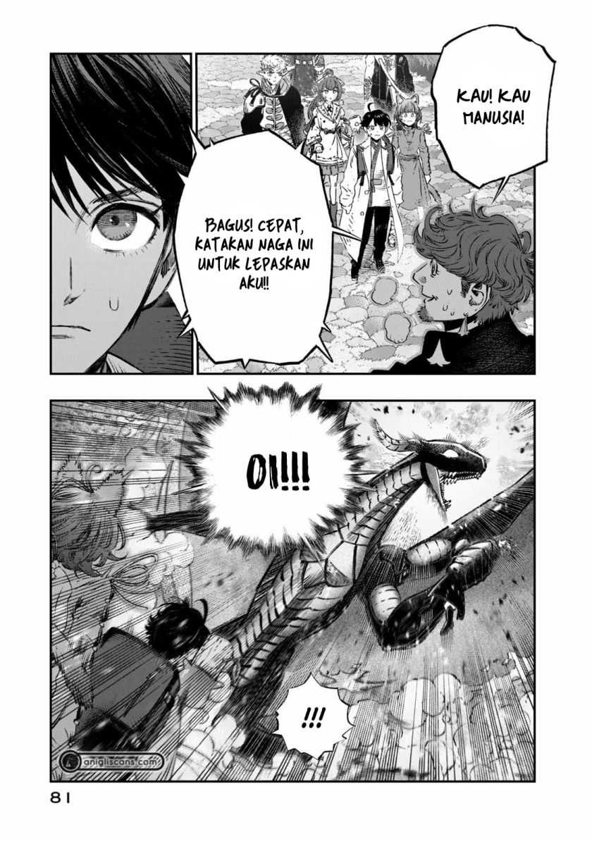 Koudou ni Hattatsu Shita Igaku wa Mahou to Kubetsu ga Tsukanai Chapter 11