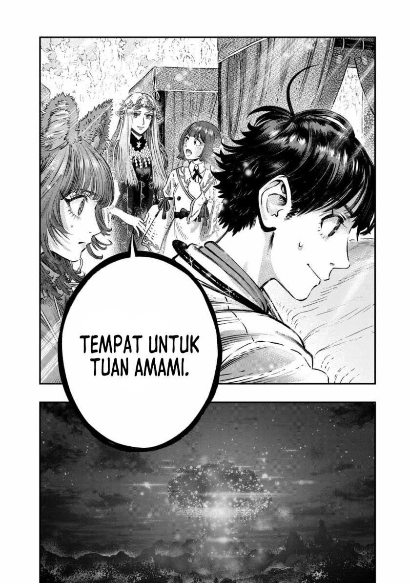 Koudou ni Hattatsu Shita Igaku wa Mahou to Kubetsu ga Tsukanai Chapter 12